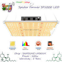 [ส่งฟรี] ไฟปลูกต้นไม้ Spider Farmer® SF1000 LED Grow Light With Dimmer Knob 100 watt