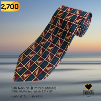 เนคไท ผ้าไหม พิมพ์ลาย (รุ่นพิเศษน่าสะสม)- Silk Necktie 100% Silk Printed (Limited edition)-PRT07 - จิม ทอมป์สัน Jim Thompson