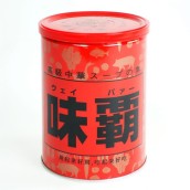 Combo 2 hộp nước Cốt Hầm Xương Hiroshi Nội Địa Nhật Bản - 1kg. Date T06 202023