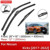 สำหรับ Nissan Kicks 2017-2022 26