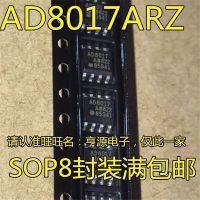 1-10ชิ้น Ad8017arz Ad8017 Ad8017ar Sop8 Ad8017a