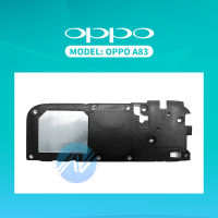 Speaker Ringer Buzzer  oppo A83 ลำโพงกระดิ่ง oppo A83