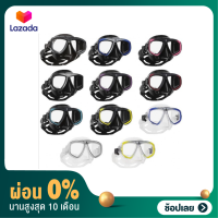 [ผ่อน 0%]Scubapro ZOOM Mask with Optic lens Optional