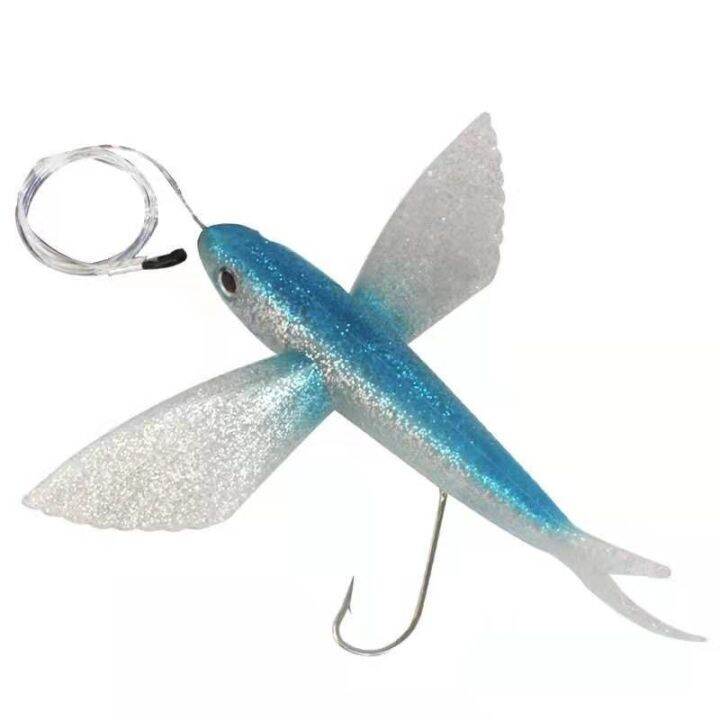 Lure Fish Flying Fishing Lazada PH