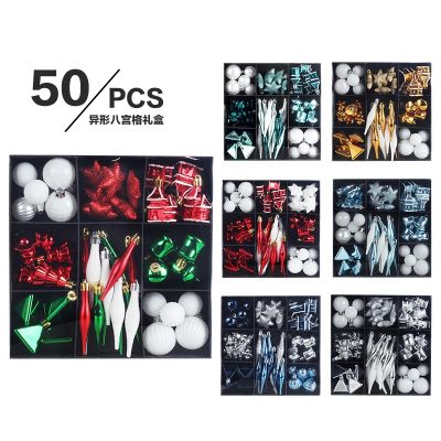 [COD] Cross-border new decorations 50 special-shaped balls set gift box tree pendant accessories