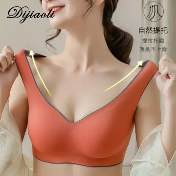 Latex Sports Bras for Women One-Piece Seamless Full Coverage Yoga