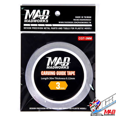 MADWORKS CGT-3MM CARVING GUIDE TAPE 3MM