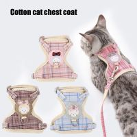 【FCL】✖ Cartoon Chest Strap Rope Prevent Breakaway Harness Collar for Cats Clothes Small Leash Pets Accessories New