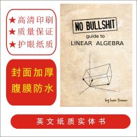 No bullshit guide to linear algebra spot Ivan Savov English books