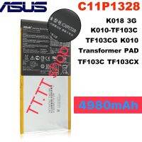 แบตเตอรี่ สำหรับ Asus Transformer Pad TF103C TF103CX TF103CG K010 K018 C11P1328 4980mAh ส่งจาก กทม