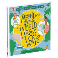 Huayan Original 80 วิธีในการเดินทางรอบโลกหนังสือต้นฉบับภาษาอังกฤษ Around The World ใน 80