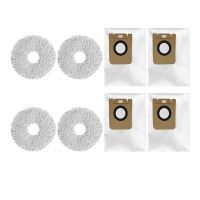 1 Set Dust Bags Mop Cloth for Xiaomi Dreame Bot L10S Ultra/ S10/ S10 Pro Robot Vacuum Cleaner Accessories