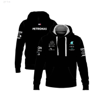 2023 New 2020 New F1 Mercedes Benz Racing Suit Mens And Childrens Fast Dry Spring And Autumn Thin Hoodie popular