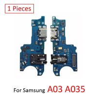 เหมาะสำหรับ Samsung A03 A035 A035F A035G A035M พอร์ตชาร์จ USB โทรศัพท์ตัวเชื่อมต่อแท่นชาร์จเร็วแจ็คชาร์จเร็วแผ่นบอร์ดสายเคเบิลงอได้