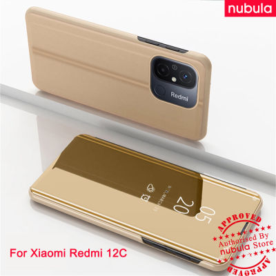 NUBULA เคส Xiaomi Redmi 12C (6.71) นิ้วแบบฝาพับกระจกเงาเคลือบสุดหรูเคสพลิก Hp Redmi 12C แบบแข็งฝาพับหนัง PU ในตัวขาตั้งมองเห็นได้ชัดเจนเคสแบบพับปิดได้สำหรับ12C Xiaomi Redmi