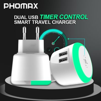 PHOMAX เครื่องชาร์จ USB 5V 2.4A,นาฬิกาจับเวลา LED ควบคุมปลั๊ก EU สำหรับอัจฉริยะ iPad Samsung ชาร์จหัวเว่ยสมาร์ทโฟน Xiaomi