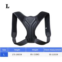 Back Posture Corrector Corset Clavicle Spine Posture Correction Back Brace Support Belt Corrector De Postura for Adult /children