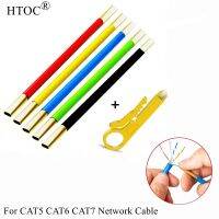 ✳ HTOC Network Wire Looser For CAT5 CAT6 CAT7 Ethermet Cable Looser Twisted Wire Core Separater Straightenin (Five Colors)