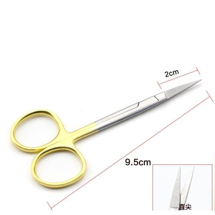 ophthalmic-scissors-double-eyelid-scissors-gold-handle-scissors-cosmetic-instruments