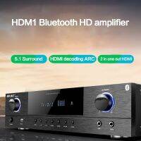 Subwoofer Amplifier Bluetooth Karaoke Home Theater Amplifiers 5 1 - 900w 4-16ohm - Aliexpress