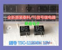 【☄New Arrival☄】 xiangzhen58148144 Tsc-112d3h 12V/Te 6 23f-12v