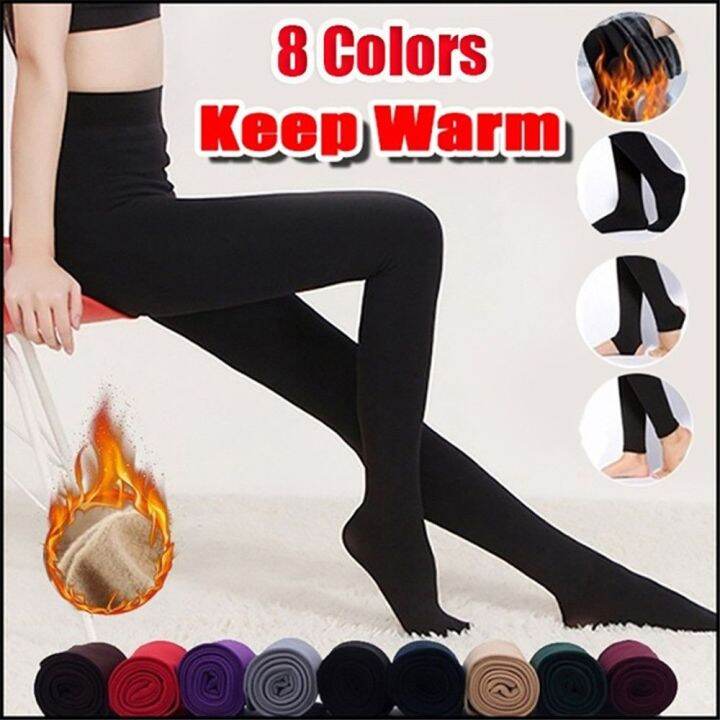 FROLIC Hot New Fluff Lined Women's Clothing 8 Colors Warm Tights Slim