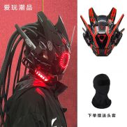 CF Women Face Mask Tech Sense Bungee Cyberpunk Mechanical Helmet Predator