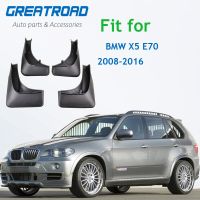 แผ่นกันกระเซ็นกากตะกอนโคลนกันชนรถสำหรับ BMW X5 E70โคลน2008-2016บังโคลน