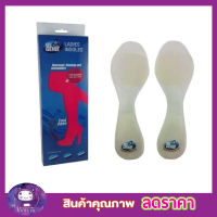 เจลรองส้นเท้า แผ่นเจลรองพื้น พื้นรองเท้าใน แผ่นเจลรองเท้า 1 กล่อง มี 1 คู่ Shoe insoles gels พื้นรองเท้าเจล แผ่นรองเท้าเจล เจลรองเท้า