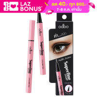 ODBO Superfine Sharp Eyeliner Pen ON.OD361 โอดีบีโอ ซุปเปอร์ไฟน์ ชาร์ป อายไลนเนอ์ หัวพู่กัน 3ml.