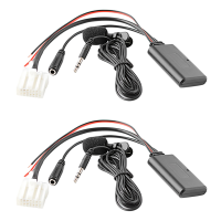 2X Car Bluetooth 5.0 Aux Cable Microphone Handsfree Free Calling Adapter for Mazda 2 3 5 6 MX5 RX8 CX7