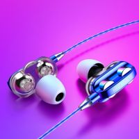 Double Moving Coil Dual Speaker หูฟังชนิดใส่ในหู Wire Control Stereo In-Ear Earbuds หูฟังแบบสปอร์ต