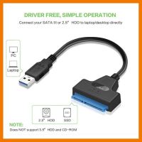 ?HOT SALE? HDD USB 3.0 SATA 3 Drive Cable Sata USB 3.0 Adapter Up to 6 Gbps Support 2.5 Inches External HDD SSD Hard Drive 22 Pin ##สายชาร์จ แท็บเล็ต สมาร์ทโฟน หูฟัง เคส ลำโพง Wireless Bluetooth คอมพิวเตอร์ โทรศัพท์ USB ปลั๊ก เมาท์ HDMI