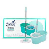 ส่งด่วน! ฟาร์เซ็นท์ ชุดถังปั่น ไลท์เวทสปิน Farcent Lightweigth Spin Mop Set สินค้าราคาถูก พร้อมเก็บเงินปลายทาง