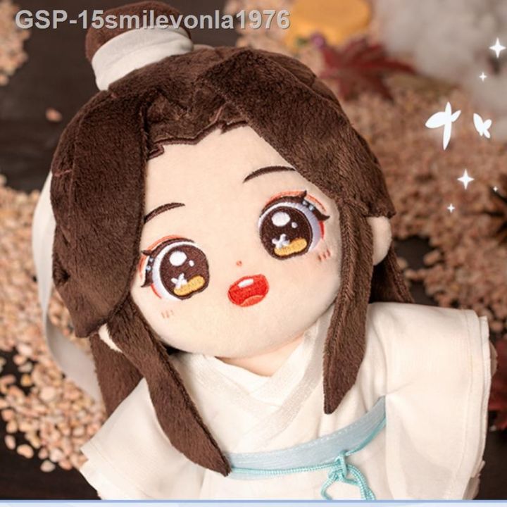 ได้-15smilevonla1976-b-n-o-oficial-novo-c-u-xie-lian-plush-tian-ci-fu-boneca-plushie