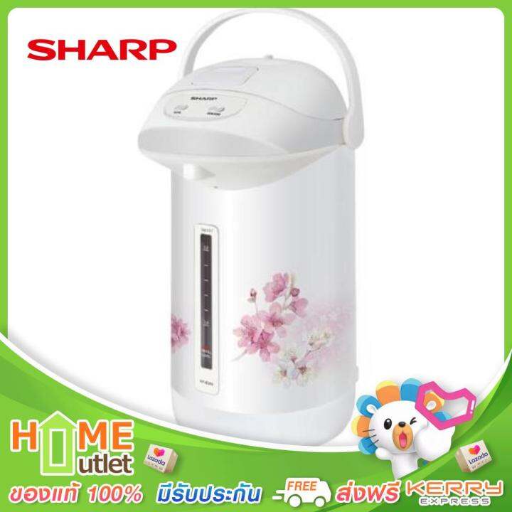 sharp-กระติกน้ำรุ่นโมเดิร์นเวฟ2-8ลิตร-รุ่น-kp-b28s-hc