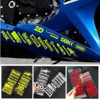 2Pcs Motorcycle Reflective Stickers MOTOGP 2D Set of Modified Sticker