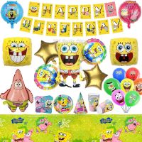 Sponge Bob Birthday Party Decorations Balloons Disposable Tableware 3D Sponge Bob Foil Balloon Party Supplies Plate Napkins