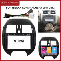 9นิ้วสำหรับ NISSAN Sunny Almera 2011-2013รถวิทยุ Android MP5 Player สเตอริโอ2Din Head Unit Fascia Dash Board แผงกรอบ