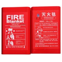 Sealed Fire Blanket Home Safety Fighting Fire Extinguishers Tent Boat Emergency Survival Fire Shelter Safety Cover