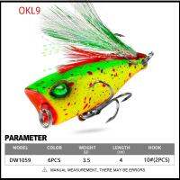 OKL9 สีสดใสสดใส เหยื่อตกปลาขนาดเล็ก ดูสมจริง 4.3ซม./4กรัม เหยื่อล่อปลา walleye อุปกรณ์ตกปลาสำหรับตกปลา ตาจำลอง3D เหยื่อปลอมเทียม ใช้ซ้ำได้