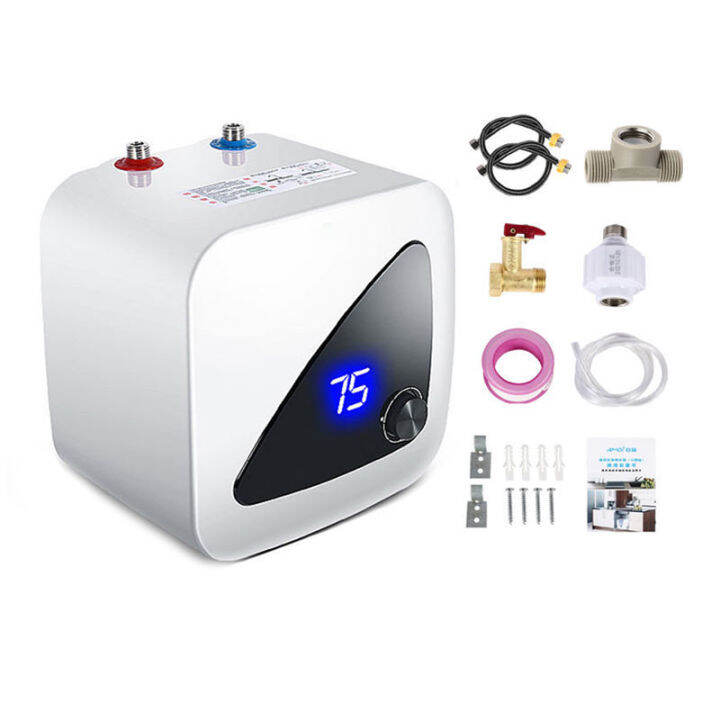 1500W Speed Hot Small Electric Water Heater Household Kitchen Stainless