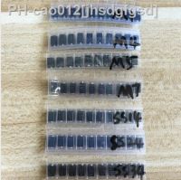 Free Shipping 7 kindsx10pcs 70pcs/lot SMD Diode Package / M1 (1N4001) / M2 (1N4002) /M4(1N4004)/ M7 (1N4007)/ SS12 SS14 SS34