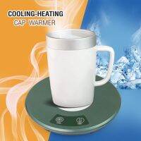 เครื่องทำความร้อน เย็น เตาไฟฟ้าทำควาร้อน เย็น เครื่องดื่ม Cooling-Heating Cup Warmer รุ่น16Sep-J1