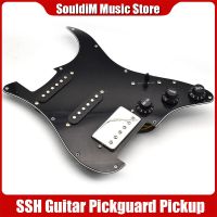 SSH โหลด Prewired Pickguard แม่เหล็กชุดแผ่น Humbucker Pickup สำหรับอุปกรณ์เปลี่ยนกีตาร์ไฟฟ้า ST