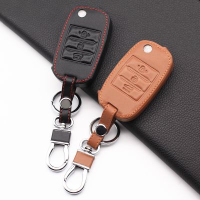 ◙❣❧ Fashion leathe key case key bag key cover for Kia Ceed Sorento cerato K3 K3S K4 K5 KX3 Sportage KX5 3 buttons remote control