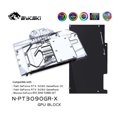 Bykski GPU Water Block สำหรับ Palit RTX 3090 GameRock Oc/maxsun RTX 3090 Graphic Card Radiator,VGA Cooler Heat Sink,N-PT3090GR-X