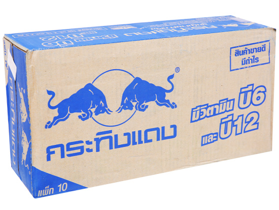 Freeship thùng 50 chai nước tăng lực red bull chai thủy tinh 150ml thái lan - ảnh sản phẩm 3