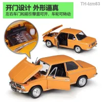 โมเดลรถ ของขวัญสำหรับเด็ก WELLY Willie luxuriously BMW BMW2002Ti simulation alloy product model toy car collection furnishing articlesTH