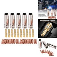 35Pcs 15AK Welding Torch Consumables MIG Torch Gas Nozzle Tip Holder of 15AK MIG Welding Torch